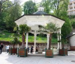 11 Источник Свободы